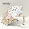 New Three-fold Eight-bone Sun Umbrella Vinyl Digital Brush Silicone Handle UV-proof Parasol Rain and Shine