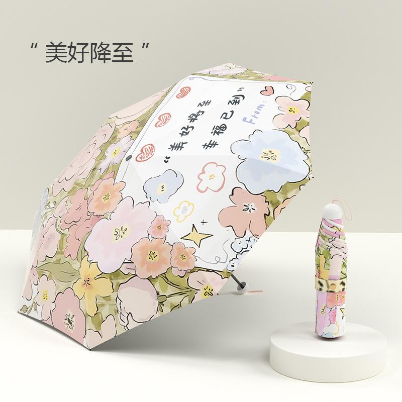 New three-fold durable folding umbrella digital flower pattern high value sunscreen hand open umbrella can be brushed