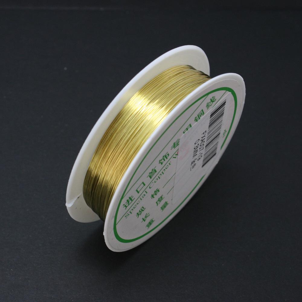 "DIY Jewelry Accessories Special Copper and Metal Shaping Wires (0.3MM)"