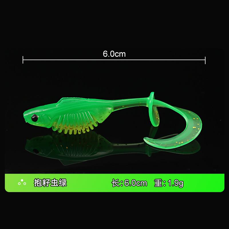 Fishing Lure Floating Twist Fish Bait Durable Soft Plastic Material Realistic Swimming Action Suitable for Freshwater and Saltwater Fishing