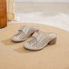 Johnature Women's Slippers Genuine Leather Hollow-out Thick Heel Flower Round Toe Versatile Women's Shoes