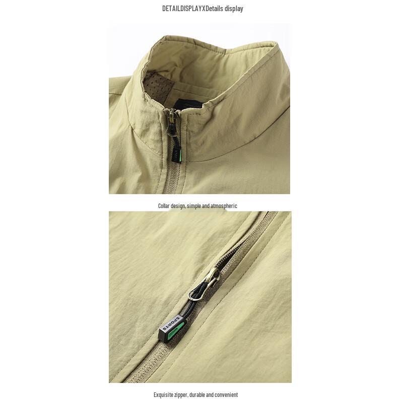 Jeep Men's Casual Sleeveless Vest