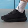 Under Armour Men's Lightweight Running Shoes