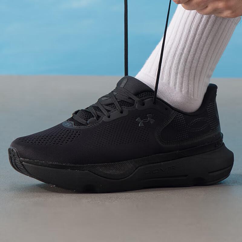Under Armour Men's Lightweight Running Shoes