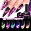 Mtssii 7ml Laser 9D Cat Eye Magnetic Gel Nail Polish Semi Permanent Nail Art Soak Off UV Gel Different Color At Different Angles