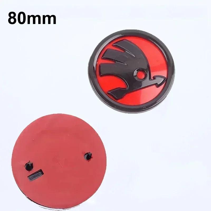 8/9cm ABS Car Front Rear Emblem Sticker for SKODA Rapid Octavia Fabia Laura Superb Kodiaq Karoq Auto Replaced Badge Accessories VE6