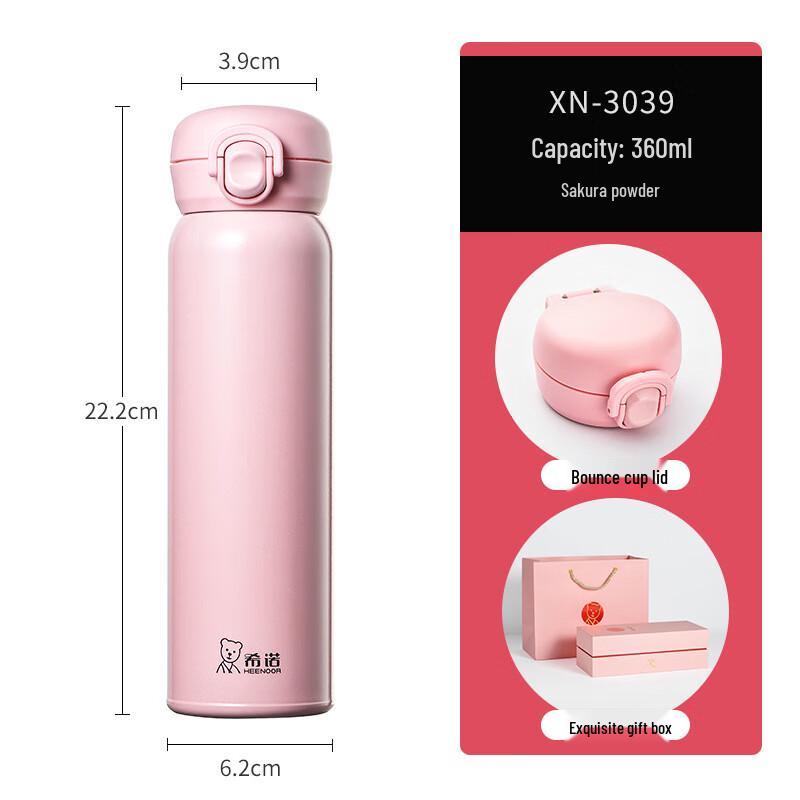 Sinuo Stainless Steel Pop-Up Lid Thermos Cup