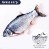 Electric Simulation Swinging Fish Jumping Fish Carp Cat Toy Pet Supplies