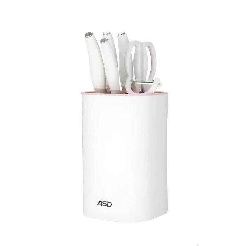 ASD Cookware Home Series 7-Piece Set