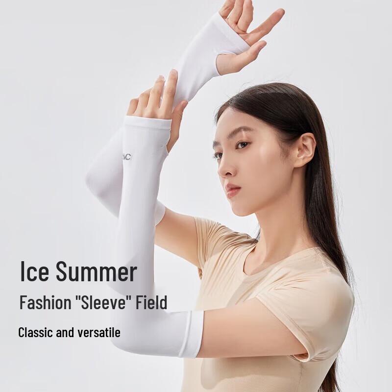 VVC Ice Crystal Arm Sleeves