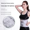 Breathable Lumbar Support Belt