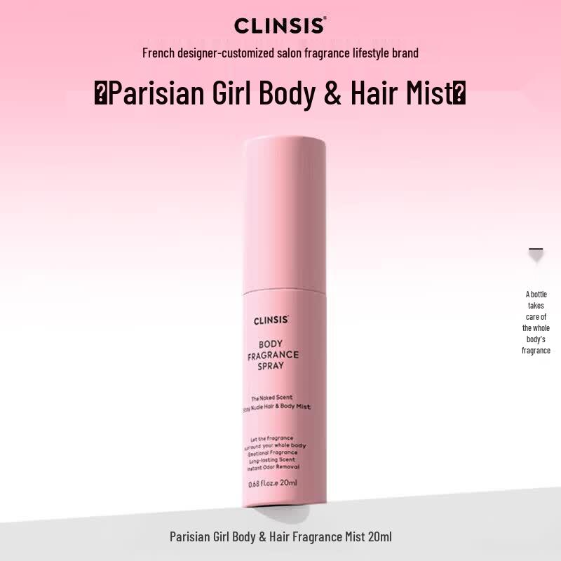 CLINSIS Paris Girl Scented Hair & Body Mist