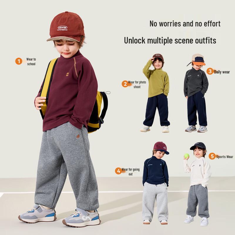 Dudu Home Children's Winter Long-Sleeve Mock Neck T-Shirt