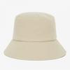 The North Face Bucket Hat Beige Ne3hr51b