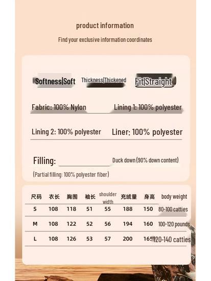 YAYA Women's Mid-Length Loose Duck Down Jacket