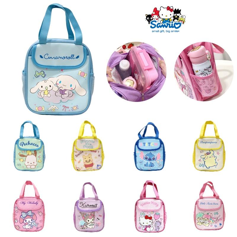 Niedliche Cartoon Kuroko Reisbox-Tasche mit großem Fassungsvermögen zur Isolierung und Aufbewahrung