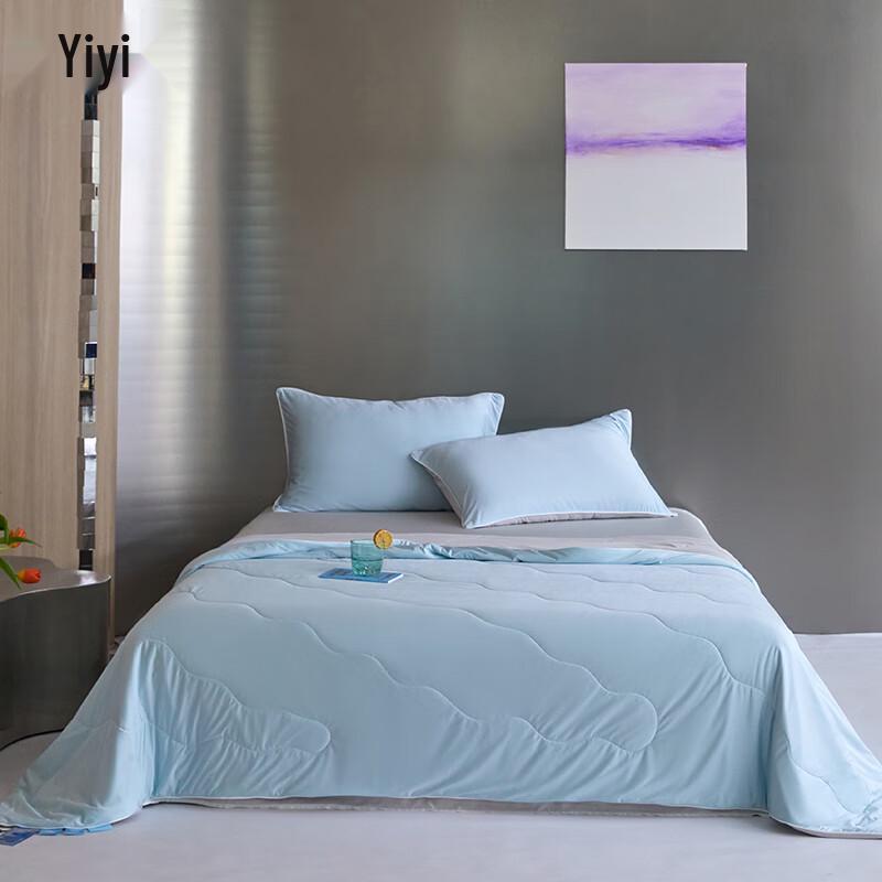Yiyiai Shimmering Lyocell Blend Summer Quilt