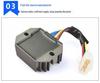 Rectifier for 185530 RP201-53710 M802471 MIA881277 15531-64603