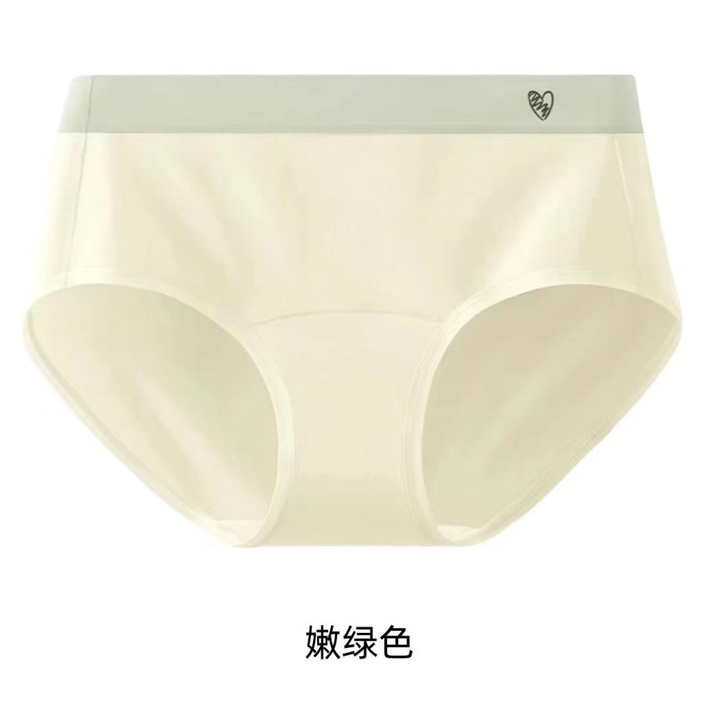Panties Women's Class A Baby Cotton Pure Cotton Bacteriostatic Extended Crotch Love Breathable Girls Middle Waist Cotton Women's Briefs