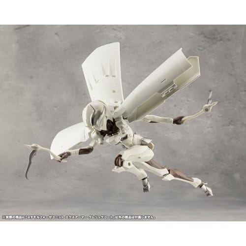 Kotobukiya (KOTOBUKIYA) Mugen Kaikou Megalomaria Metamorphose Unit Ex-Armor Cleric Coat, approximately 180mm tall, non-scale plastic model