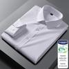 Men's and Women's Non-Iron White Long & Short Sleeve Bamboo Fiber Business Shirts - Anti-Wrinkle Professional Workwear