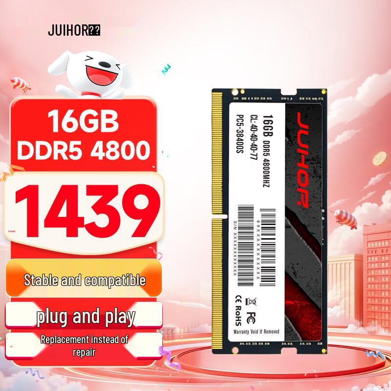 JUHOR 16GB DDR5 4800MHz Laptop RAM