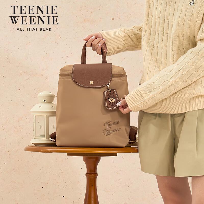Teenie Weenie Women s Large Capacity Nylon Backpack with TW Bear