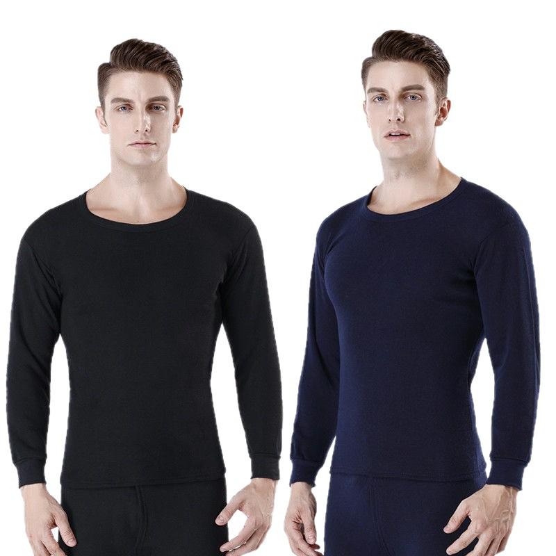 Men's Fleece-Lined Warm Underwear Set: Cotton Sweater Base Layer & Thick Trousers for Autumn/Winter