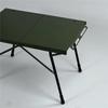 OEING Outdoor Camping IGT Folding Table