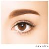 heavy rotation Tint Liquid Eyebrow 02 Dark Brown 0.4mL Eyebrow Tint Eyebrow Liner Liquid Eyebrow Thin Waterproof