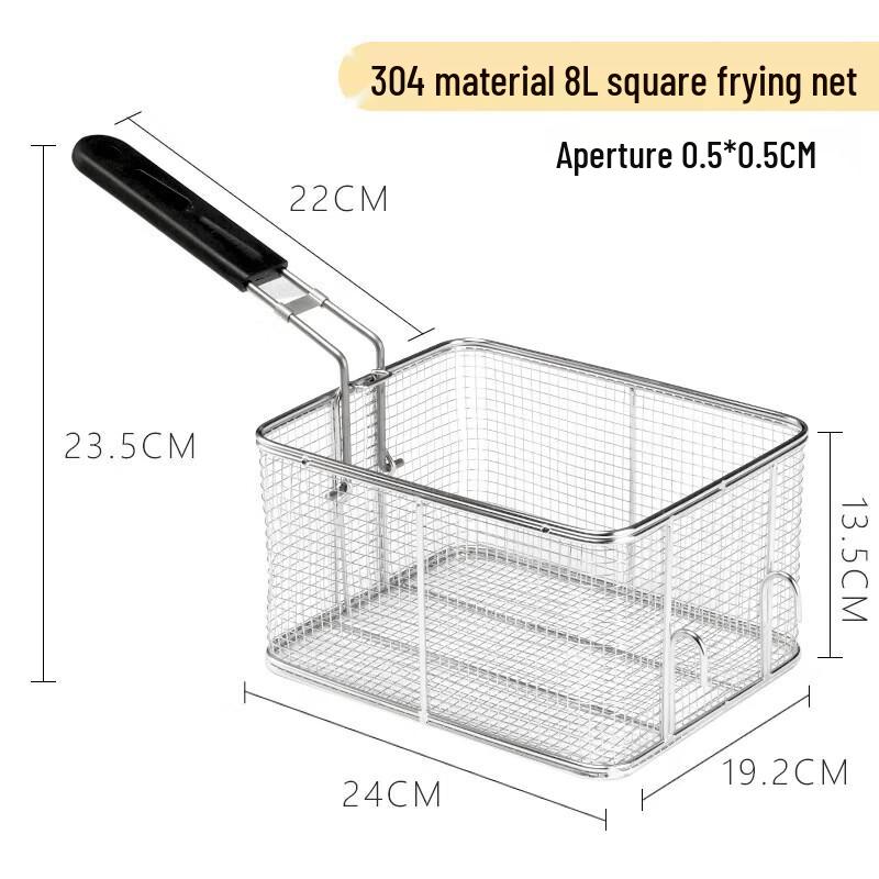 Commercial Square Deep Fryer Sieve Basket