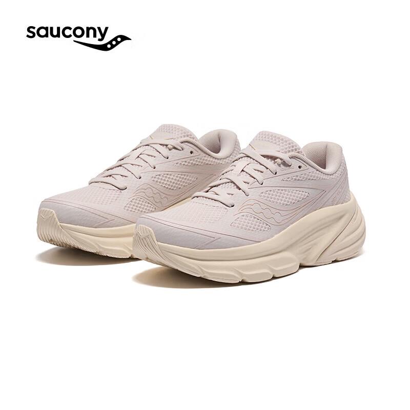 Saucony GUARDAMR Cyber Cushioned Running Shoes