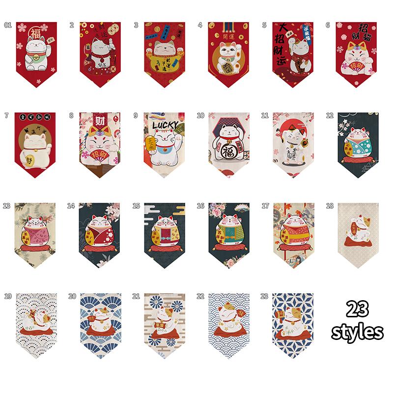 Kitchen Decor Horizontal Curtain Lucky Cat Partition Restaurant Shop Door Head Curtain Pennant Bedroom Hanging Half Curtain
