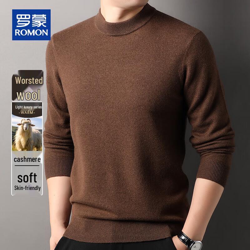 ROMON Men's Thickened Mock Neck Wool-Cashmere Blend Sweater