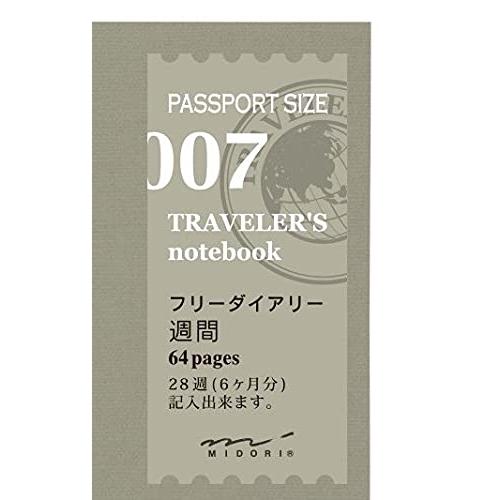 Traveler   s Notebook Refill - Weekly Free Passport Size Planner 14327006