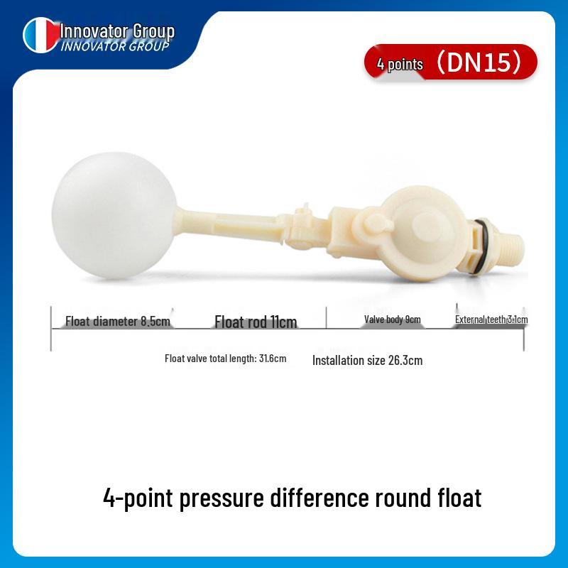 Adjustable Plastic Float Valve for Household Water Tank, Fish Tank, Glass Water Tower, Pond, and Car Wash.