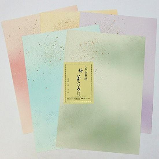 

Imperial New Flower 50 sheets High-quality Paper, Iroha, Half-Kaishi,