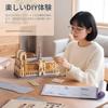 Rolife 3D Holzpuzzle, Modell der Kathedrale Notre-Dame, Bemalbares Architekturmodell, Innendekoration, Atmosphäre, Eingangsbereich, Bastelset, DIY-Montage