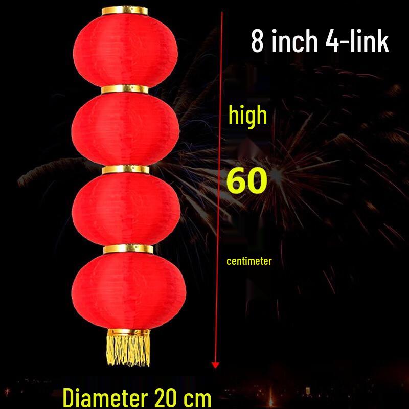 UOSU Foldable Red Lantern String Decoration