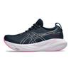 Asics Dámské tenisky Gel Nimbus 25 French Blue Lilac Hint 1012B356-404