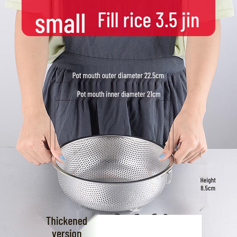 Stainless Steel Rice  Vegetable Strainer Basket