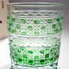 Chuchuang Jingpin Japanese Edo Kiriko Crystal Whisky Glass