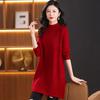 Women's Knitted Dress Autumn and Winter Pure Color Half Turtleneck Knitwear Casual Long-sleeved Mid-length Pullover