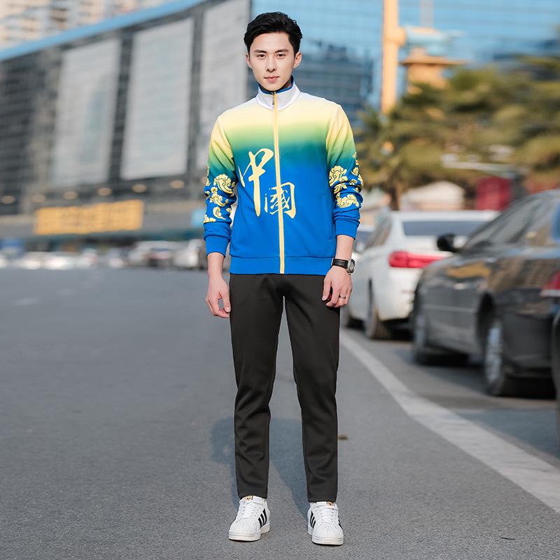 Unisex Chinese Martial Arts Training Suit - Spring/Autumn Competition Set