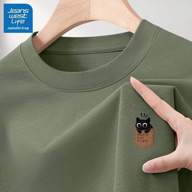 JEANSWEST LIFE Men's Pure Cotton Cat Print Short Sleeve T-Shirt