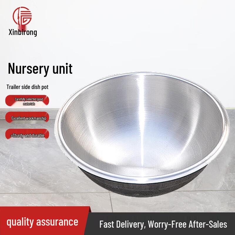 Field Cooking Trailer Side Dish Pot