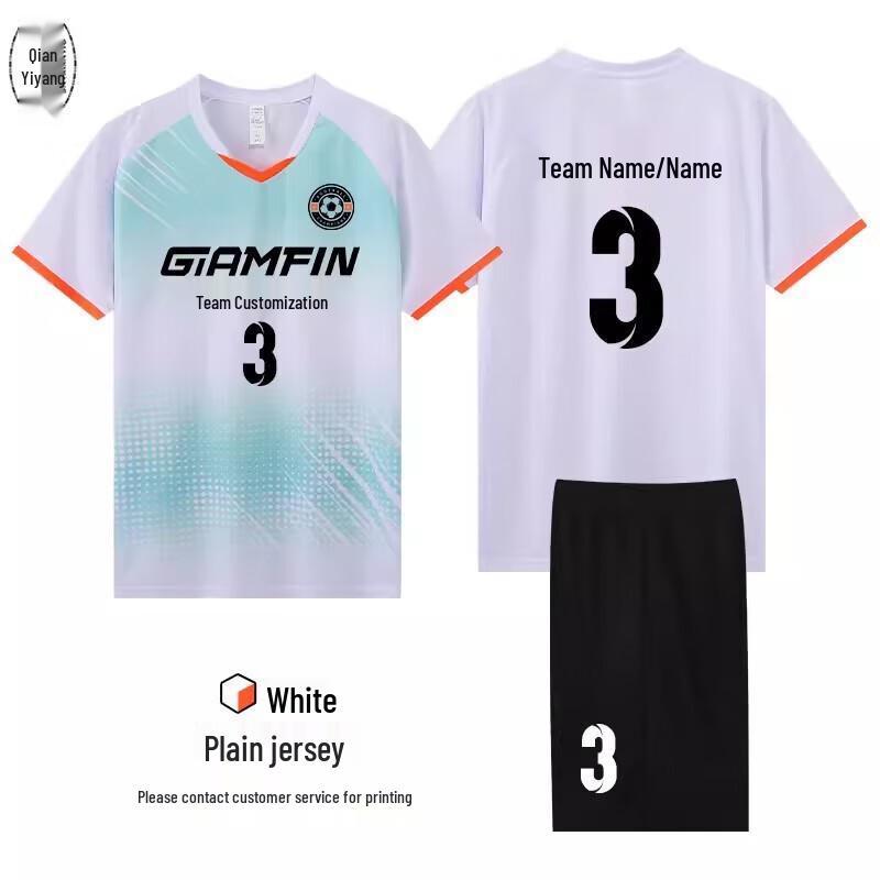 

Unisex Short Sleeve Football Training Kit M