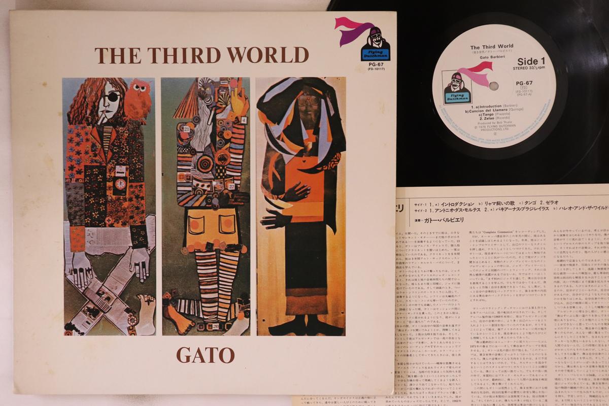 

LP Record GATO BARBIERI - Third World PG67 FLYING DUTCHMAN 1978 Japan Jazz
