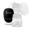 Berdsen 5903 Two-Phase Electric Breast Pump
