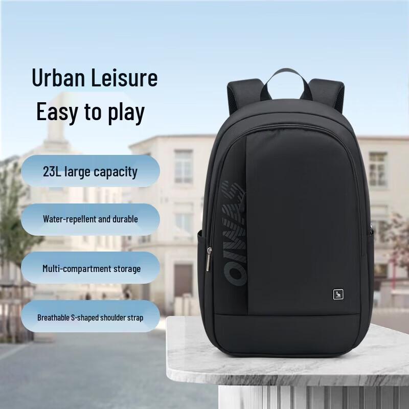 OIWAS Gravity Series Lightweight Backpack